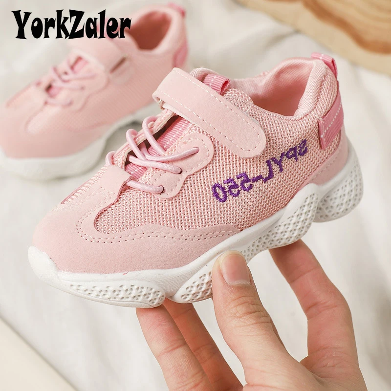 Купить Кроссовки Детские Весна Осень