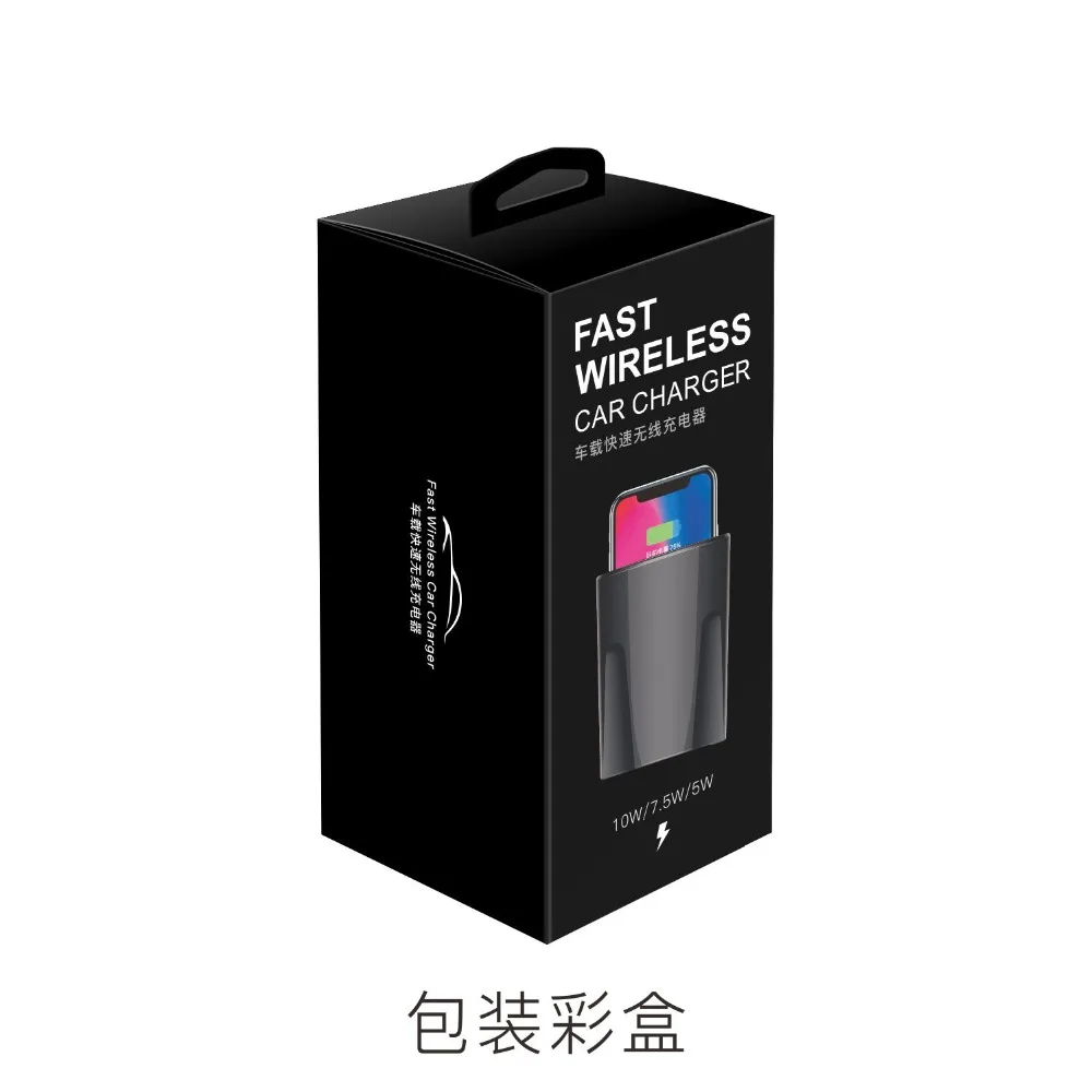 X9车载奔麦斯主图7