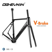 OG-EVKIN-CF025 Cuadro de Carbono T1000 para Bicicleta de Carretera, Marco mecánico de 1-1/8