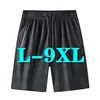 Men's Shorts For Men Summer Oversized Sports Casual Short Pant Britches Trousers Boardshorts Beachwear Breathable Elastic Waist 1