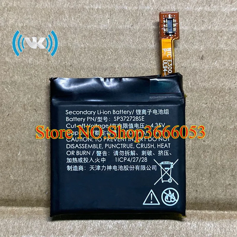 VK Новый 300mAh 1.1Wh 4 35 V SP372728SE Сменный аккумулятор для часов ticwatch 2 we11056 высокое