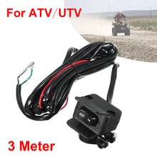 1 шт. 3 метра Черная лебедка кулисный переключатель для ATV Quad UTV Руль управления линия