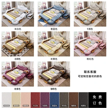 

CBMMART european style the ultimate integrated multi functional storage bed
