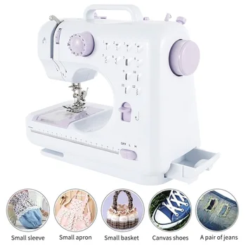 

505A Upgraded Sewing Machine Portable Handheld Sewing Machines Kit Standard-British Power Supply Simple Operation Sewing Tools