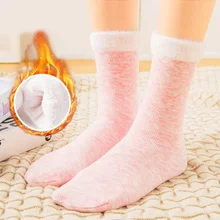 Носки зимние теплые женские цветные хлопковые плюс бархатные плотные Носки дышащие и впитывающие пот модные носки до середины голени