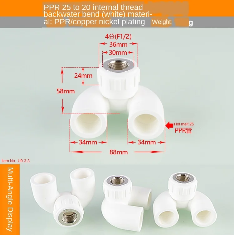 High Quality Renovação da Casa