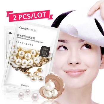 

Carbon Black Pearl Face Mask Muscles Moisturize Pearl Moisturizing Whitening Black Mask Facial Sheet Mask Korean Skin Face Care