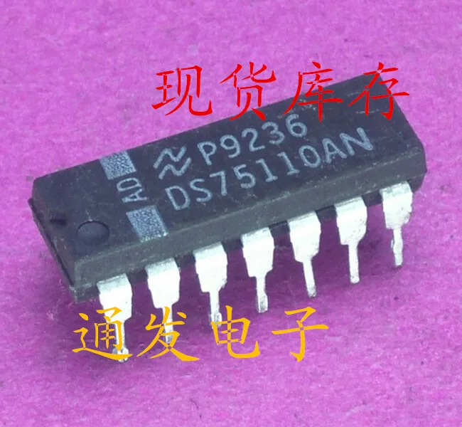 

Бесплатная доставка 5 шт./лот DS75110AN DIP-14