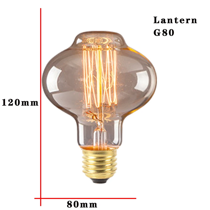 G80Lantern