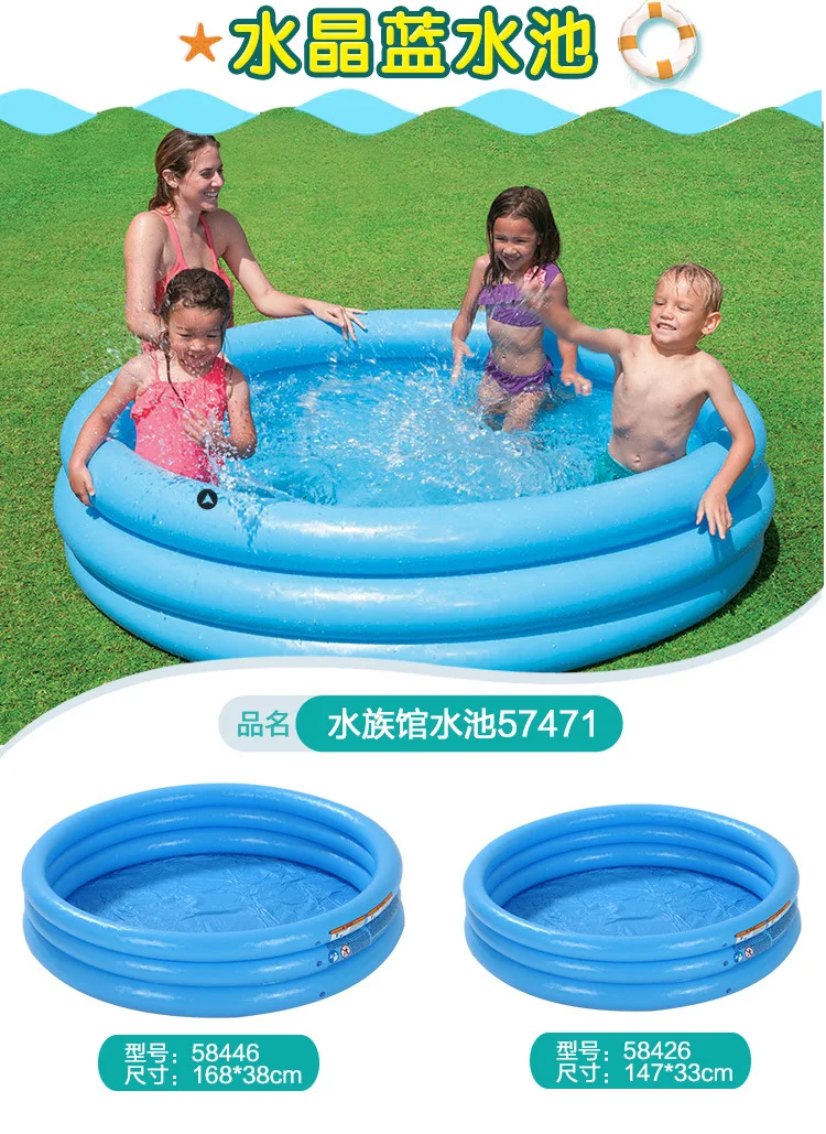 INTEX 57403 Надувной Детский семейный бытовой Детский бассейн детский толстый бассейн детский аквапарк