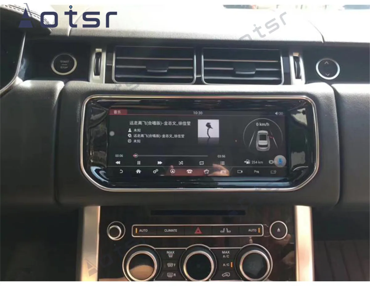 Android 10.0 CarPlay Car Radio Multimedia Player For Land Rover Range Rover Sport L494 SVR 2013~2019 Radio Screen GPS Navigation
