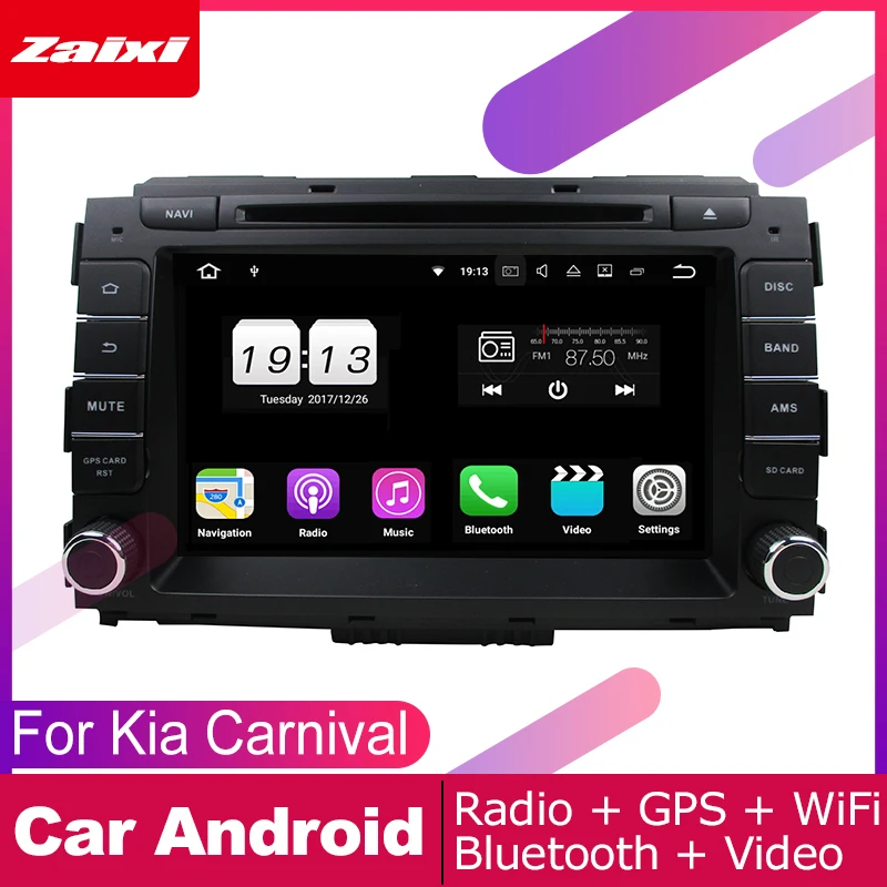 ZaiXi для Kia Carnival~ автомобильное мультимедиа андроид система 2 DIN Автомобильный dvd-плеер gps-навигатор Радио Аудио WiFi