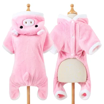 

Pet Clothes Autumn and Winter New Style Legs Dog Clothes Clothing Piggy Pet Costume Pet Coral Velvet Dog Coat