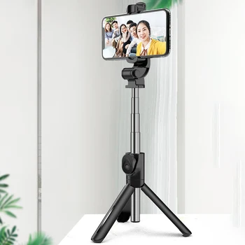

New Selfie Stick Expandable Bluetooth Remote Shutter Tripod 360 Rotation Suitable For Mobile Phones