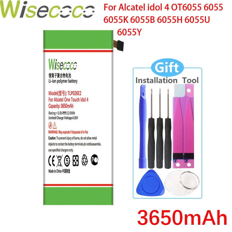 Аккумулятор Wisecoco TLP026E2 3650 мАч для ALCATEL ONE TOUCH IDOL 4 6055K Idol 6055B 6055H 6055U 6055Y телефон с кодом