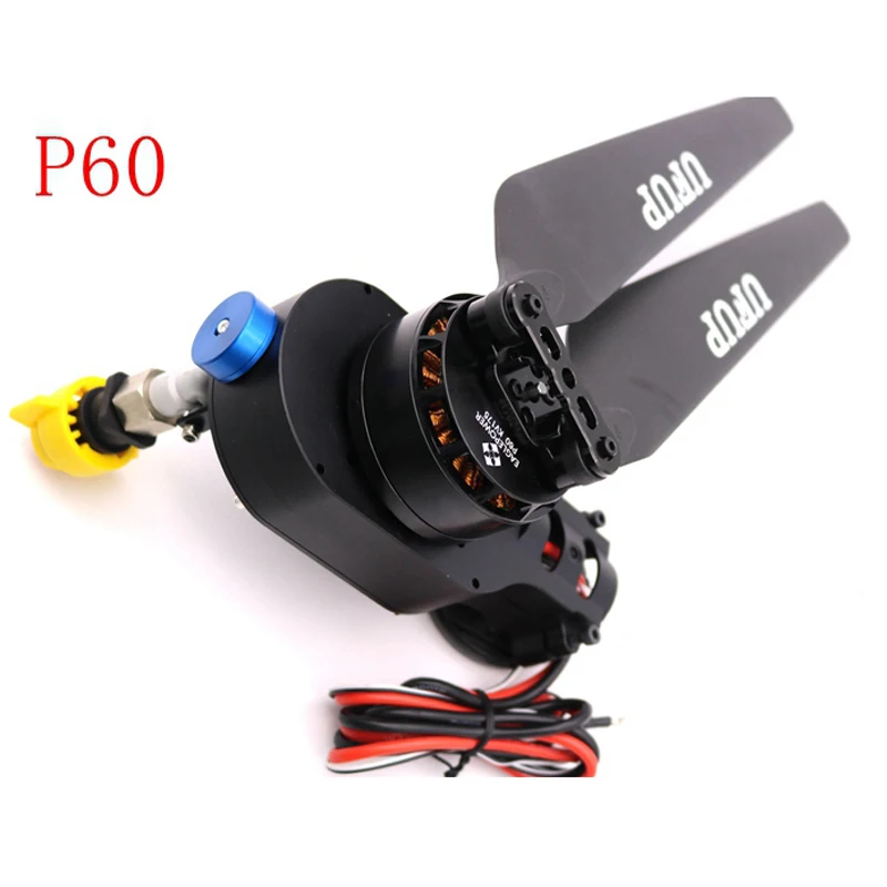 1 компл. Комплект питания P60 двигатель+ UP2380 пропеллер 80A ESC EP30Z база распылитель сопла в сборе для RC завод сельского хозяйства БПЛА Дрон
