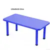 Children Furniture