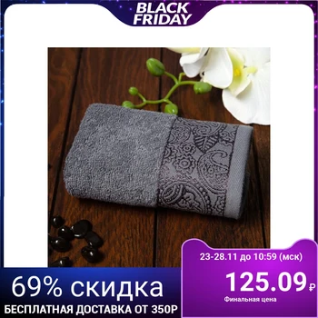 

Terry towel "Bodring" 30x60 cm, gray