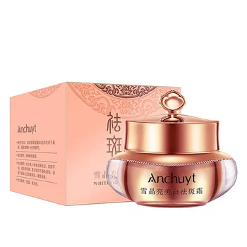 

10g Remove Freckles Skin Long-lasting Moisturizing Whitening Spot Remover Reduces Spots Fade Dark Spot Treatment Stain