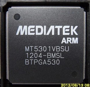 Free Delivery. MT5301VBSU - BMSL LCD TV decoding IC chip accessories | Обустройство дома