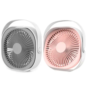 

Portable Mini USB Charging Noiseless Desktop Electric Fan Adjustable Angle for Office Household