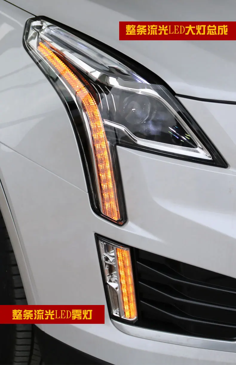 Автомобильный стиль светодиодный головной фонарь для Cadillac XT5 светодиодный фонарь- для XT5 drl H7 hid Bi-Xenon объектив angel eye ближнего света