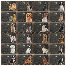 [Kelly66] Домашние животные собаки лучше с таксой Чау металлический знак оловянный плакат домашний Декор Бар настенная живопись 20*30 см размер Dy101