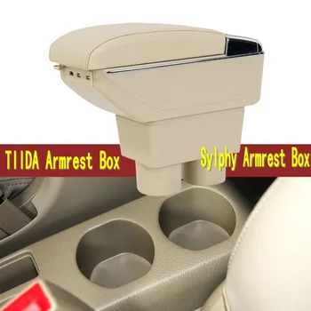 

Dual Layer Center Console Storage Box For Nissan VERSA TIIDA LATIO 2007-2011 Faux Leather Armrest Arm Support 2008 2009 2010