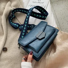 Сумки для женщин осень новая Ретро сумка женская сумка новые волнистые сумки на плечо большая емкость pu кожаная сумка-мессенджер