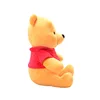 Stuffed Animals 