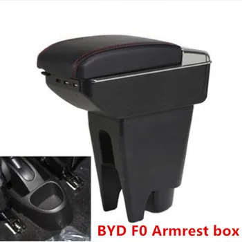 

For BYD F0 Armrest box central Store content box with cup holder ashtray with USB interface