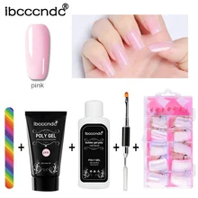 Поли гель лак набор Быстрый строитель расширение жесткий гель УФ светодиодный лак кисти для ногтей WSH99