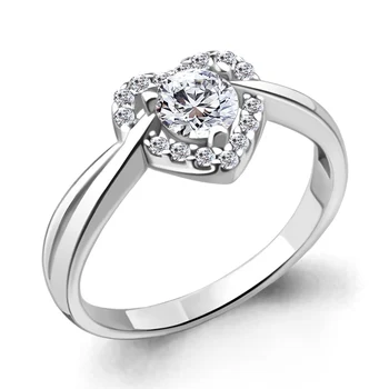 

Ring AQUAMARINE with cubic, silver 925