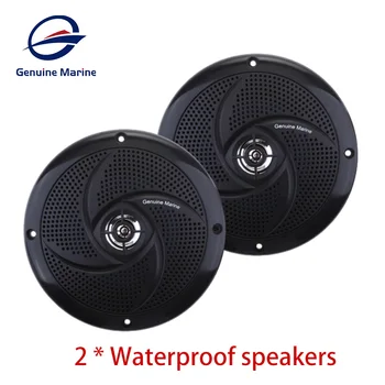 

Genuine Marine 1 set 5.25 inch 40W Waterproof Marine Boat Speakers Motorcycle Audio Modified Speaker For car boat yacht ship mot