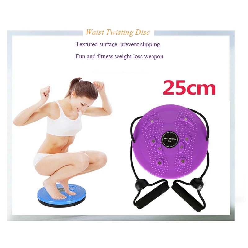 Waist Wriggle Disc for Home Workouts Twister Balance Board Wide Fitness Equipment Exercise Foot Massage Training Gym Yoga