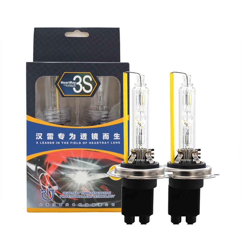 HIDLT Original Fast Bright 35W 4500K 5500K 6500K HeartRay Xenon HID Bulb H1 H11 9005 9006 D2H H7 Auto Car Light Headlamp Bulb (7)