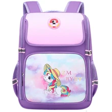 NEW Children's school bags for girls Unicorn children backpacks cute Cartoon school backpack for girls bag Waterproof Schoolbags