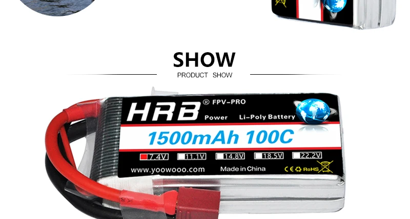 HRB 2S Lipo Battery, SHOW PRODUCT SHOW @ FPV_PRO hrb Power Li