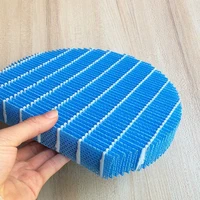 Home Appliance Parts