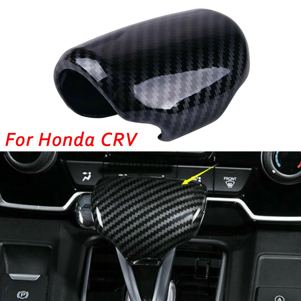 Интерьерные аксессуары для Honda CRV CR-V 2017-2019 Внутренняя Шестерня из углеродного