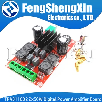 

New TPA3116D2 2x50W Digital Power Amplifier Board 5V To 24V Dual Channel Stereo AMP
