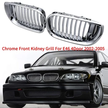 

Chrome Front Kidney Sport Grille Bumper Grill Replacement for BMW E46 4 Door 2002-2005 320I 325I 325Xi 330I 330Xi