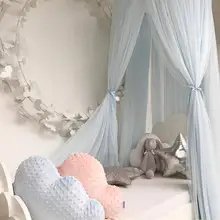 Ins7 слой пряжи детская комната купол палатка Чемпион Корона пряжа палатка Девушки Сердце кровать занавеска принцесса кровать голова кровать занавеска