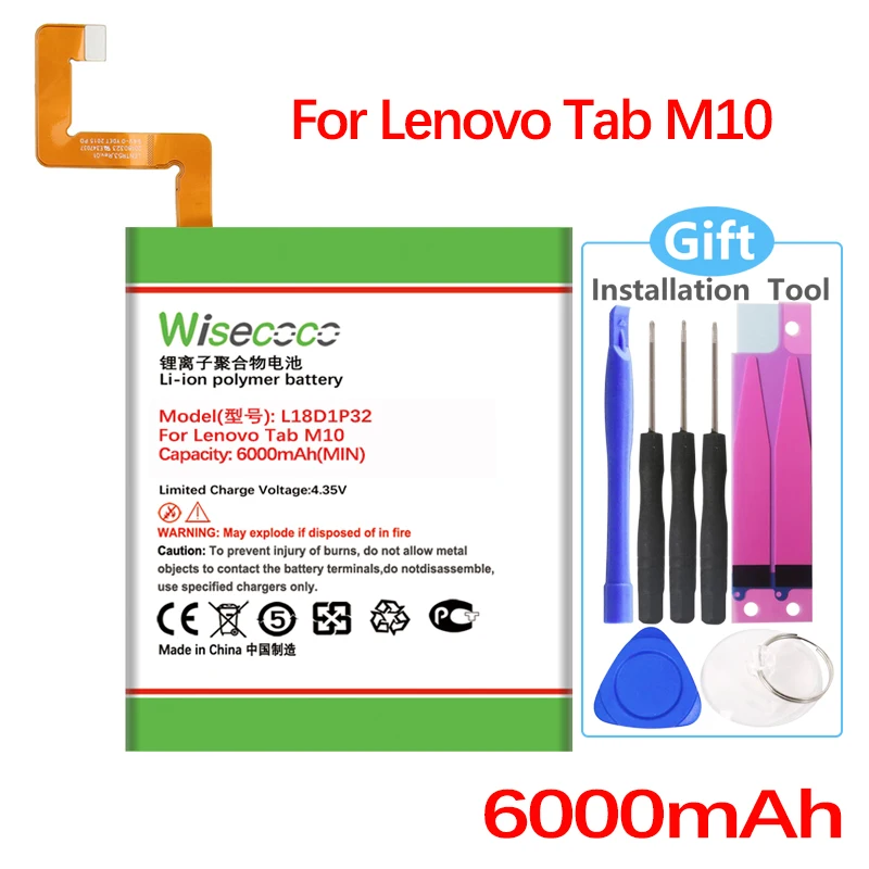 WISECOCO L18D1P32 батарея для Lenovo TAB M10 TB-X505F/TB-X505X/TB-X505L/TB-X605F/TB-X605M/TB-X605L в наличии мобильного