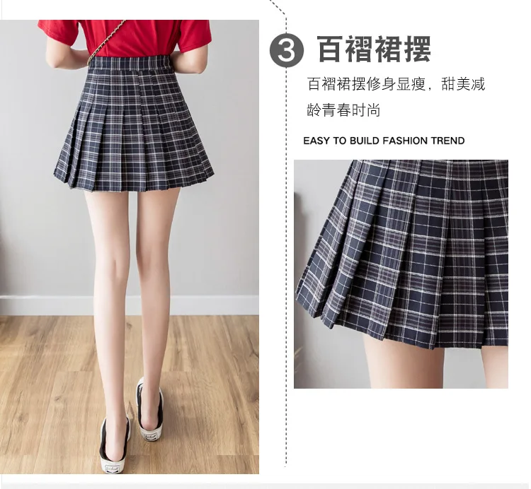 Модные мини-юбка Harajuku Шотландка синяя Для женщин новые пикантные клетчатые юбки в складку, Боковая кнопка Высокая талия женские юбки в стиле casual