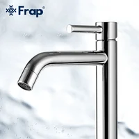 Frap Chrome Bath Sink Faucet Bathroom 2