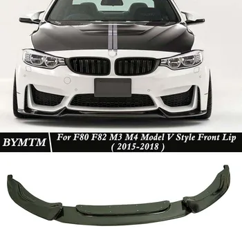

V Style Carbon fiber Front Bumper Lip Fit For BMW F8X M3 M4 B265