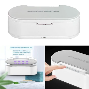 

Mobile Phone Mask Sterilization Box Tool Built-in USB Disinfection Tool