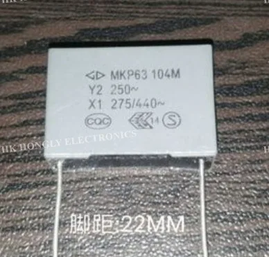 0.47UF 275V DC MKP-X2 Condensateur Polypropylène Avec CQC - Chine Condensateurs - Foto 7