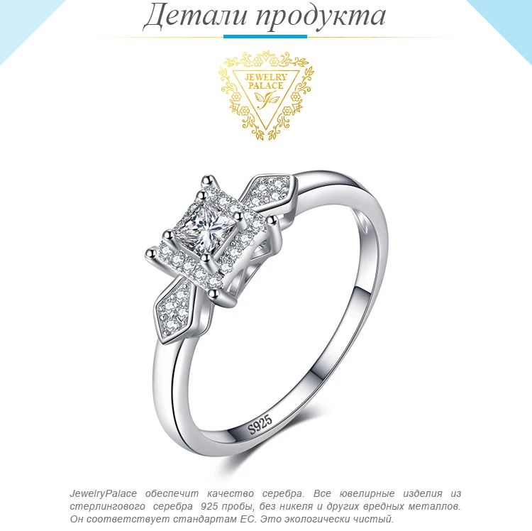 AR864399-XQ-RUS_02